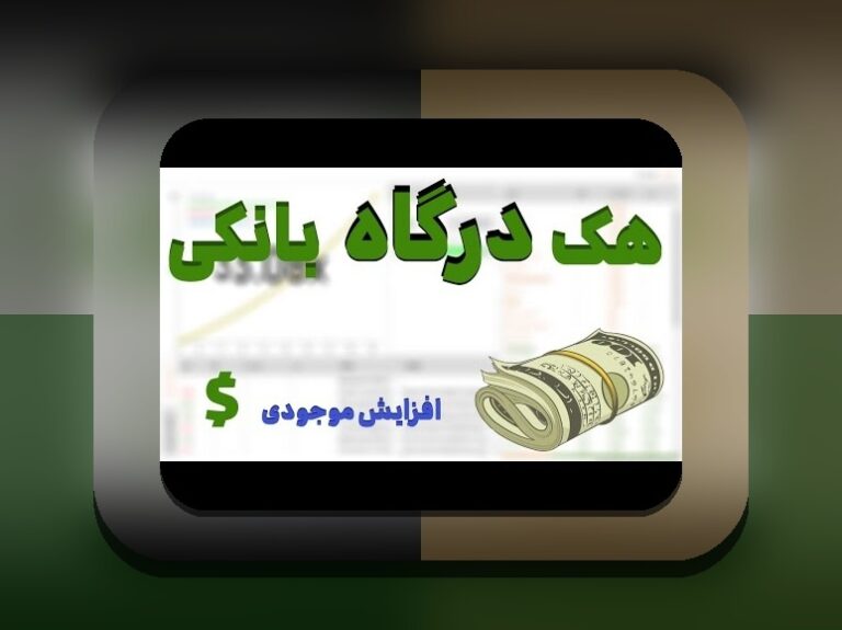 کامل‌ترین راهنمای بازی تخته نرد شرطی با پول بدون فیلتر در سایت شرط بندی