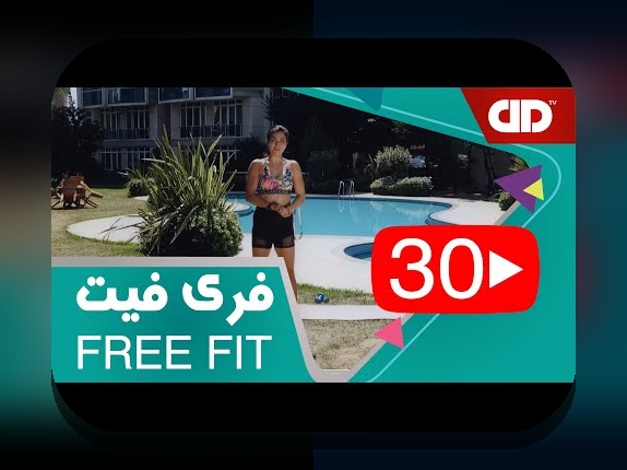 فیت ۳۰۳ در سایت شرط بندی: راز موفقیت و راهنمای جامع برای کاربران ایرانی