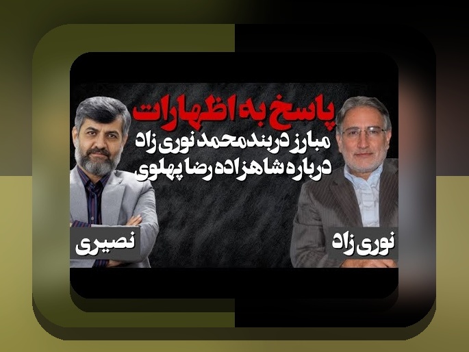 راهنمای کامل برای پیدا کردن بهترین صرافی برای وان ایکس بت: چه نکاتی باید بدانید؟